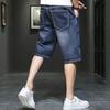 Мужские летние свободные джинсовые шорты большого размера, тонкие брюки Five-minute со средней посадкой