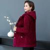 Женские вельветовые куртки, новые осенне-зимние однотонные свободные верхние женские повседневные утепленные женские пальто среднего возраста с капюшоном