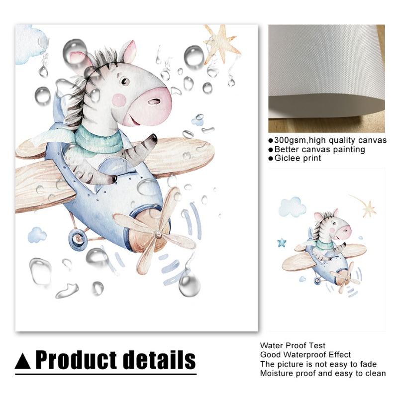 Зебра Жираф Лев Медведь Самолет Приключение Детская Настенная Живопись на Холсте Скандинавский Постер Картинки Декор Комнаты для Мальчика