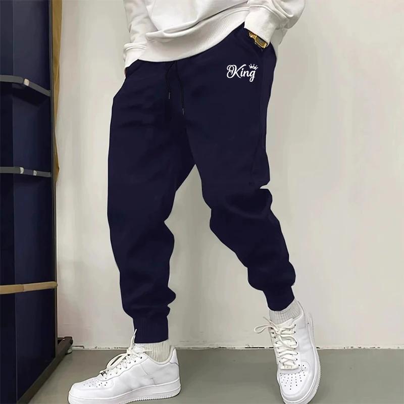 Crown-king Men Sweatpants Pocket King Crown Motif, Leg Elegant Cursive Text Print, Side Pocket Drawstring Jogger Pants for Urban Street Looks