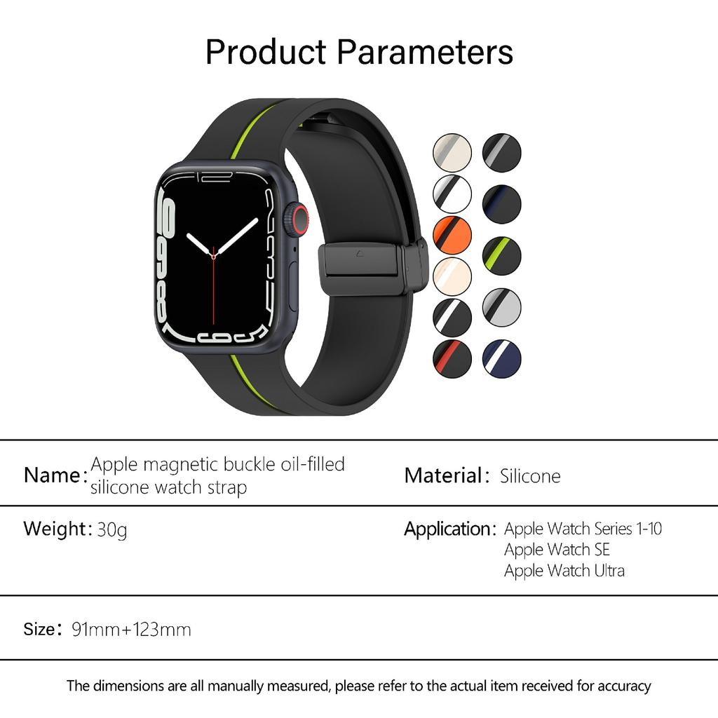 KALEBOL Magnetic Silicone Strap for Apple Watch Series 10 Ultra 9 8 7 SE 6 5 4 3 2 1 46mm 49mm 45mm 44mm 42mm Stripe Watch Band