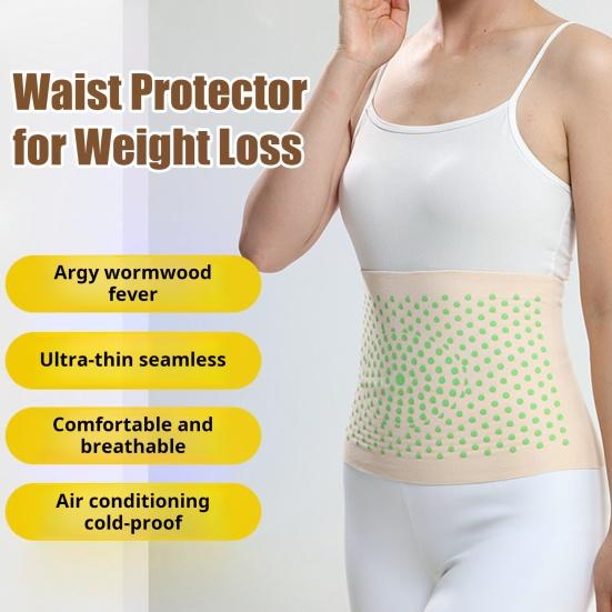 Flouris Fiber And Wormwood Body Shaping Waist Protector Flouris Waist Trainer Tummy Control Sweat Workout Shaping для женщин