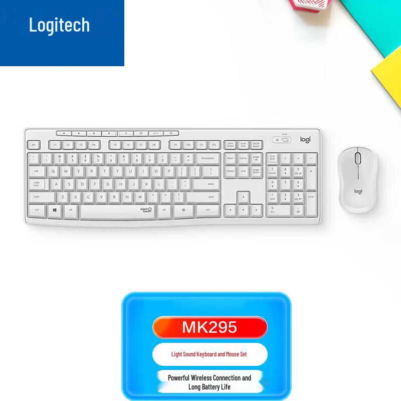 Logitech Бесшумный беспроводной комплект клавиатуры и мыши MK295