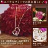 Leaf Diamond Ruby 10K Heart Necklace K10 10K July April Birthstone Pink Gold [Four Clover] LadiesMa589