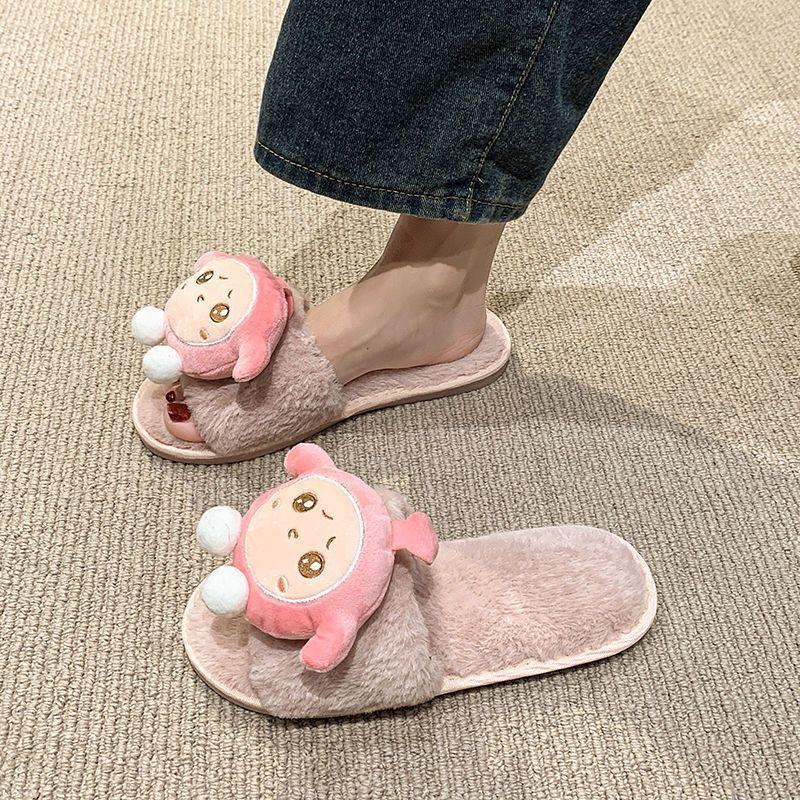 Cute Mao Mao Slippers Women's Wear 2025 Autumn and Winter New Fashion Home Indoor Warm Comfortable Non-slip One-word Drag