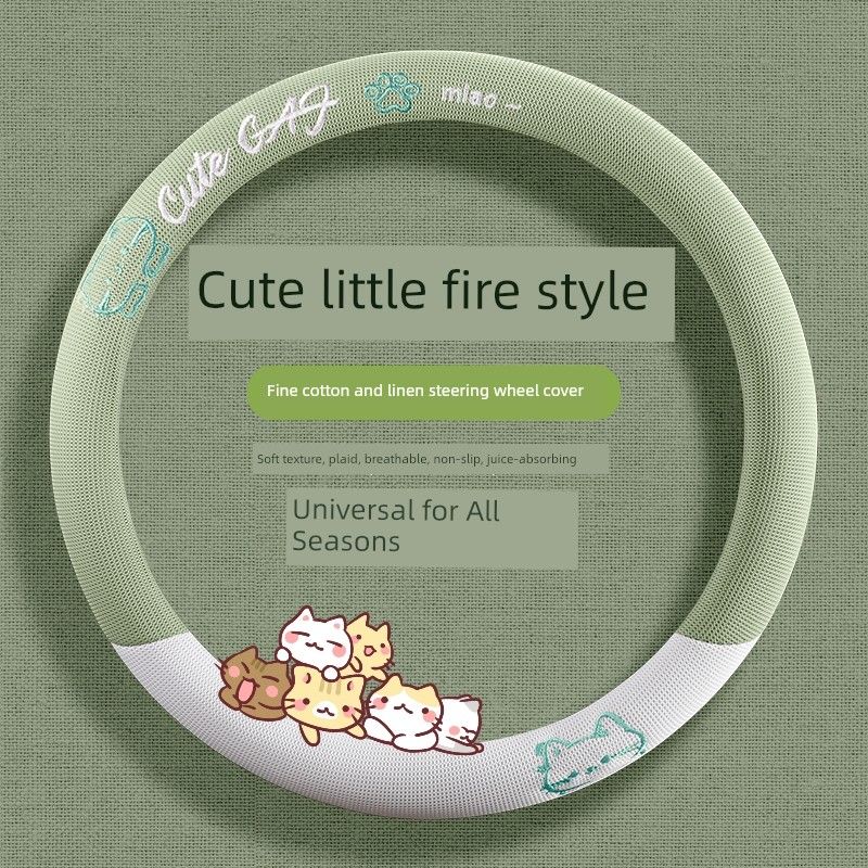 Car Steering Wheel Cover, All-Season Universal Type, Linen Material, Isuzu D-Type, 2025 New Model, Sporty Style, Sweat-Absorbent, Special Edition