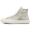 Chuck Taylor All Star 1970s Trendy Tie-Dye Abrasion Resistant High Top Canvas Shoes Unisex Beige Grey