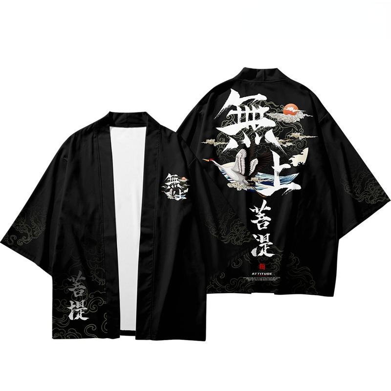 Summer Japanese Style Cat Samurai Kimono Streetwear Men Women Cardigan Japan Harajuku Anime Robe Anime Clothes Casual Outfit