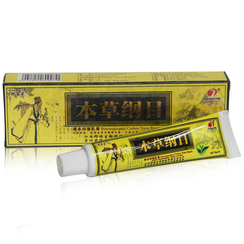 Натуральный крем от опоясывающего дерматита, экземы, чесотки, 15 г, зудящий травяной косметический продукт