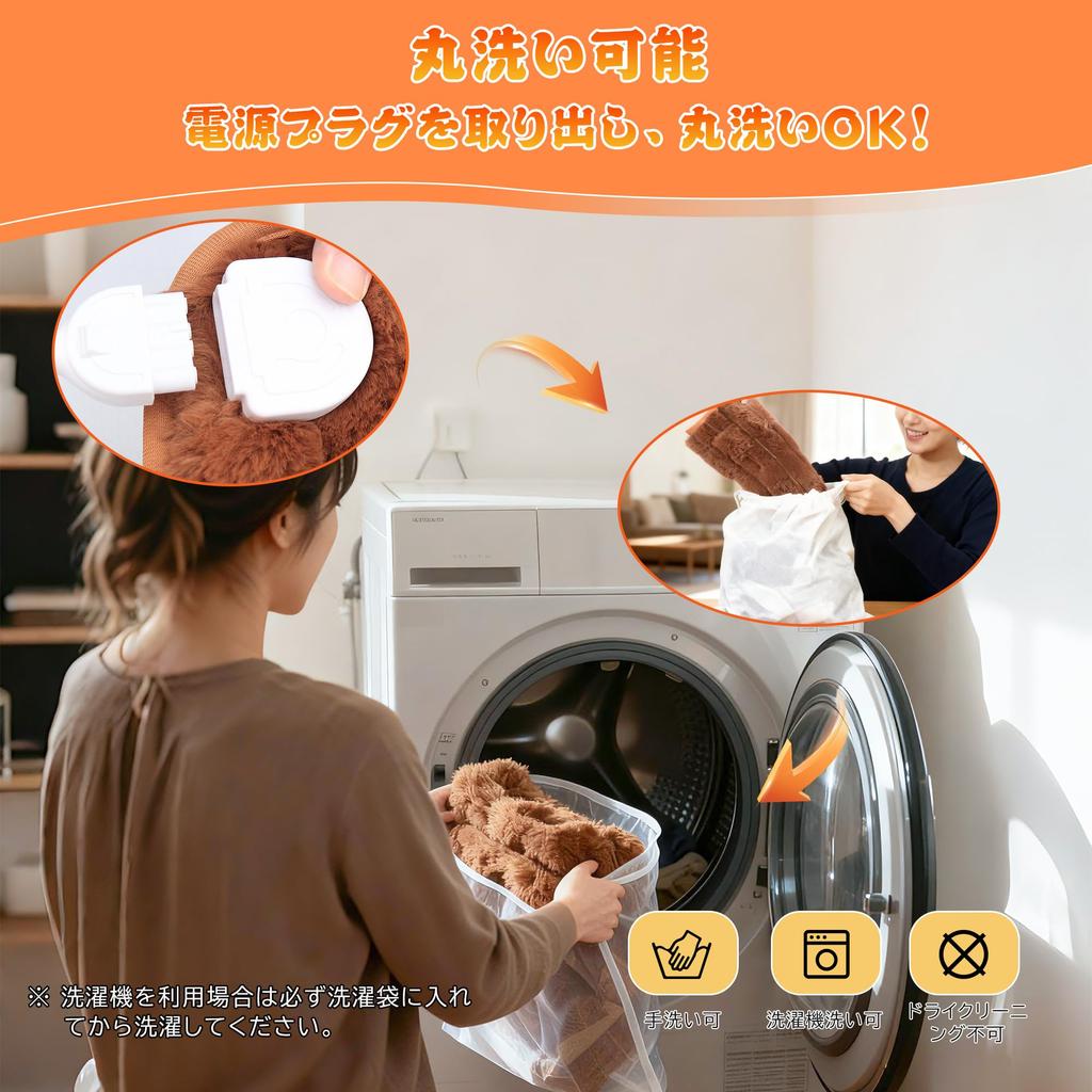 Haikawi Electric Foot Warmer for Electric Foot Fast Soft Odor Overheat Easy Foot 6 Temperature 5 Timer Hot Feet Cold 42cm X 42cm [New 2025] Warmer,