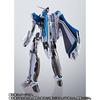 DX Chogokin VF-31J Kai Siegfried (Hayate Immelmann's Custom) from Macross Delta (Tamashii Nation 2017, Tamashii Web Shop Exclusive)