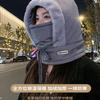 Fleece Warm Winter Ear Protection Hat Women's Big Head Circumference Skiing Cycling Windproof Snow Mask Scarf Integrated Hat