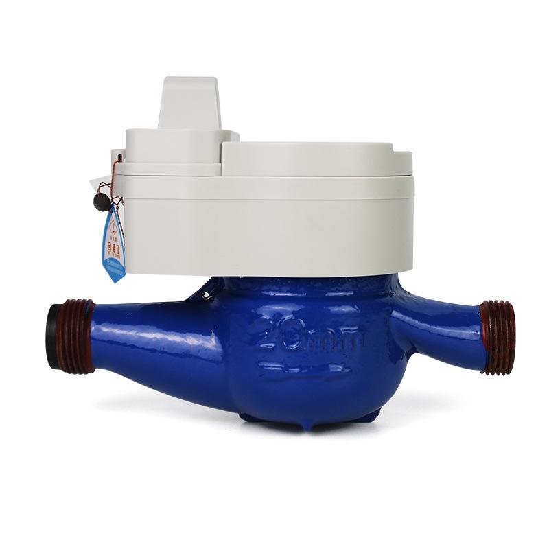 LoRa Wireless Smart Water Meter with Remote Prepaid & Mobile Payment