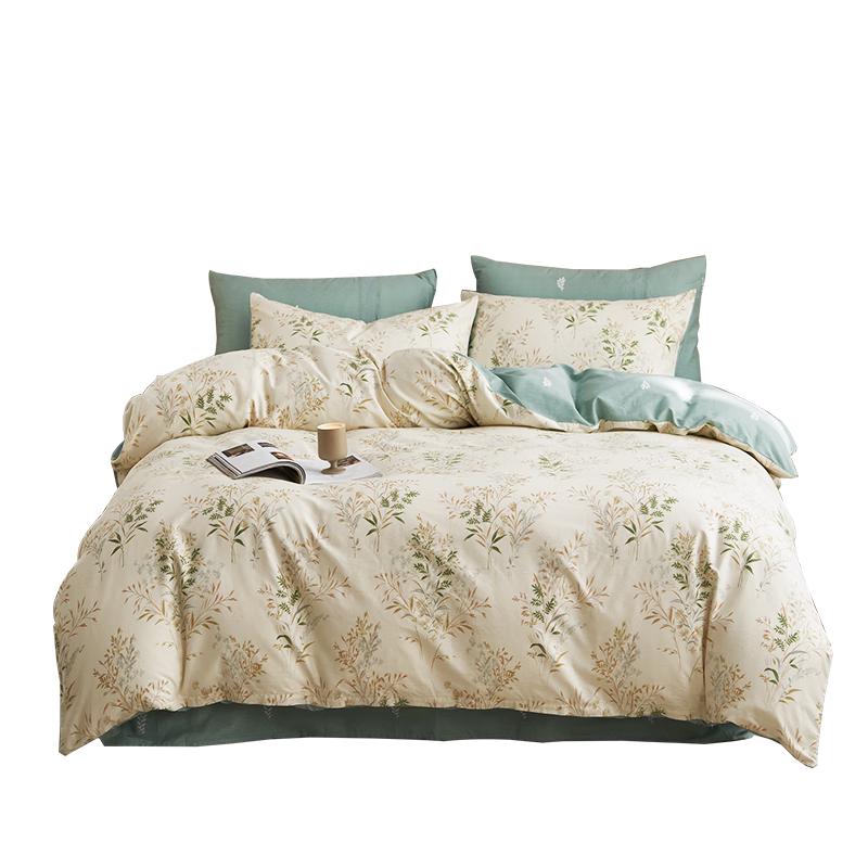 Nanjiren 100% Cotton 3-Piece Bedding Set