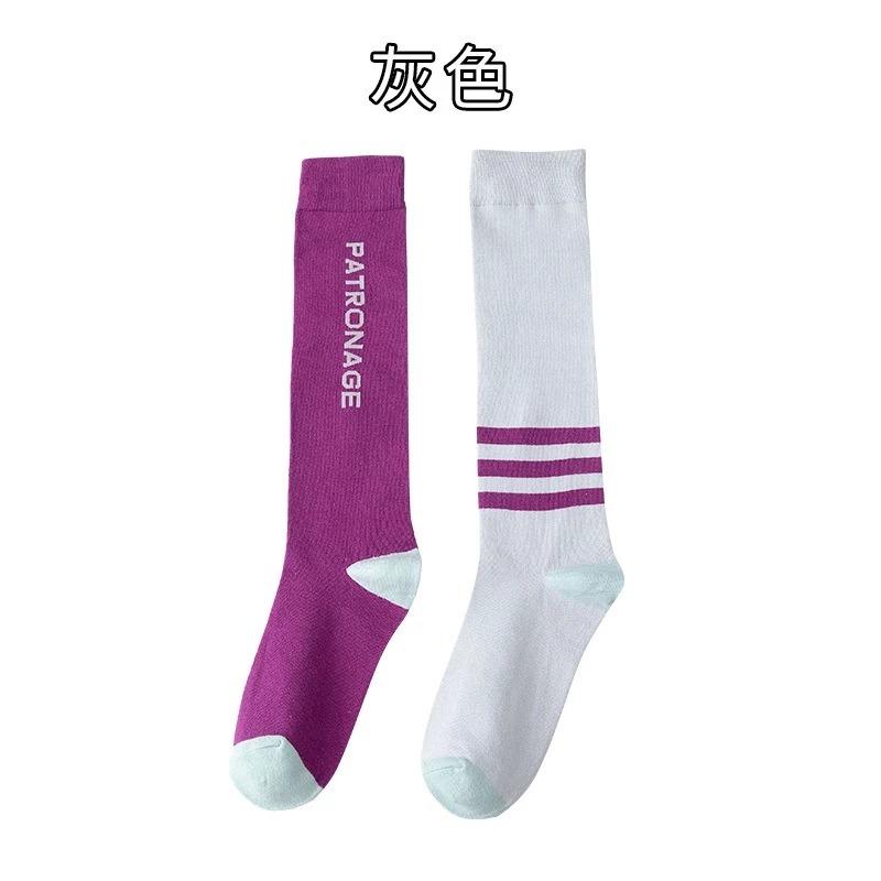 Women's Spring And Summer Fashion Calf Socks Ins Fashion Letters Football Sports Socks Lovers Stockings Cotton Socks