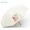 Paradise Umbrella Black Glue Sun Protection UV Protection Sun Umbrella Sun Umbrella Light Small Portable Folding Sun Umbrella Sun Umbrella
