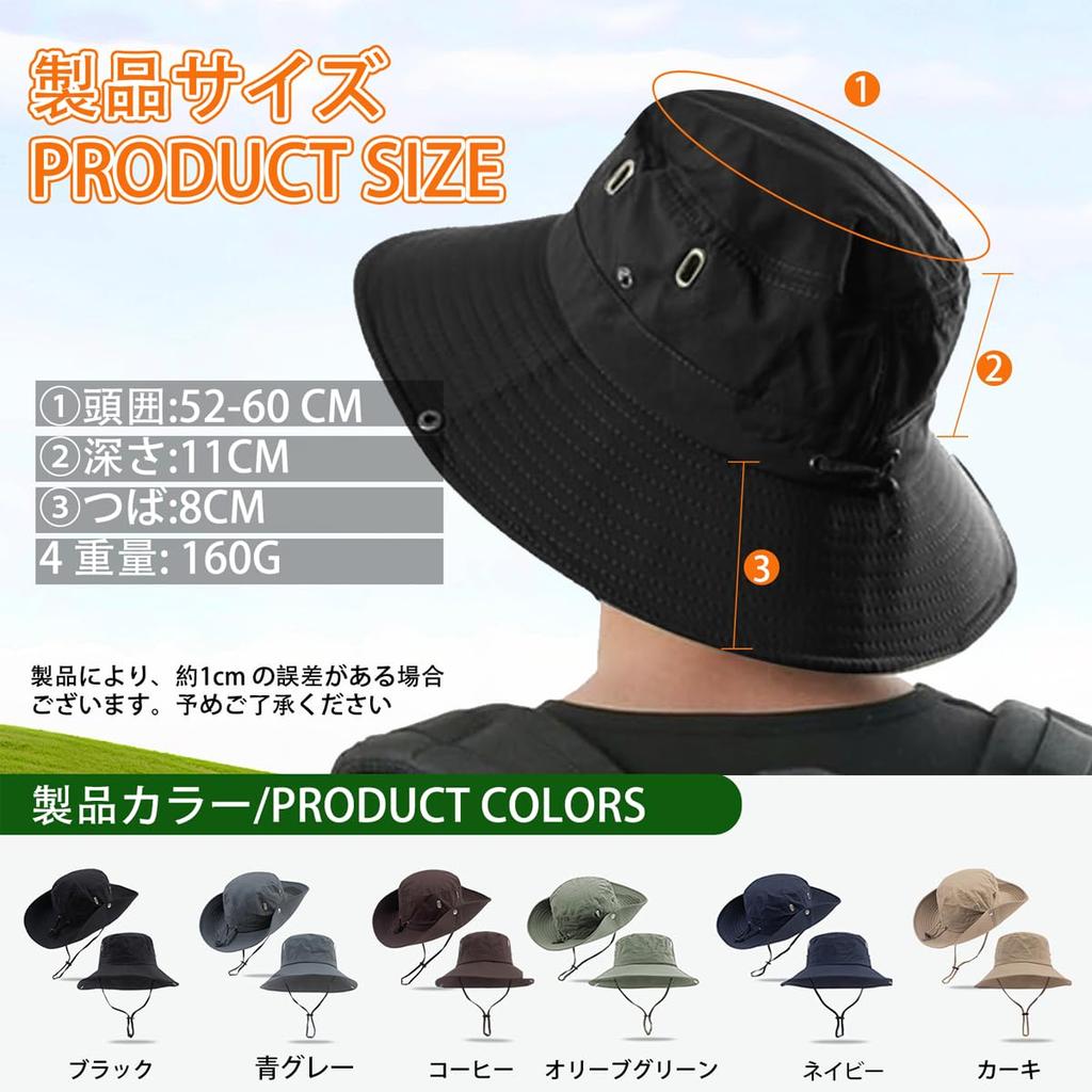 Himaru Yuhin Bicycle CE Fits Head Circumferences Removable Safety Hat with Chin Perfect for and Everyday and Emergency Preparedness Helmet, Adult,