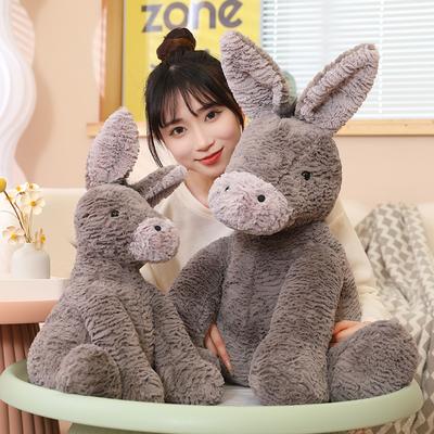 23/40/60 см милые игрушки Burro Peluche, милый серый осел, плюшевые куклы, мягкие животные для младенцев, декор комнаты на день рождения, подарки