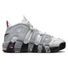 Nike Air More Uptempo 'Rosewood' Женские Винтажные Баскетбольные DV1137-100