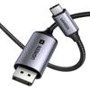 Ugreen High-Definition 8K USB-C To DisplayPort 2m Cable - Gray