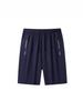 Men's Summer Quick-Dry Ice Silk Shorts - European & American Style, Loose Fit, Plus Size, Short-Sleeved, Lightweight.