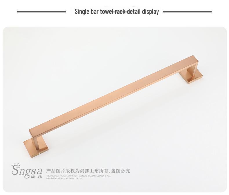 Набор для ванной из матовой нержавеющей стали 304 цвета розового золота: Полка для полотенец, Кольцо для полотенца, Держатель для бумажных полотенец, Крючок.