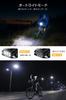 USB Rechargeable Bicycle Light Large Capacity 6 Powerful 1000 Lumens High Brightness Bicycle Headlight with Automatic 5 Dimming LCD Battery Level IPX6
