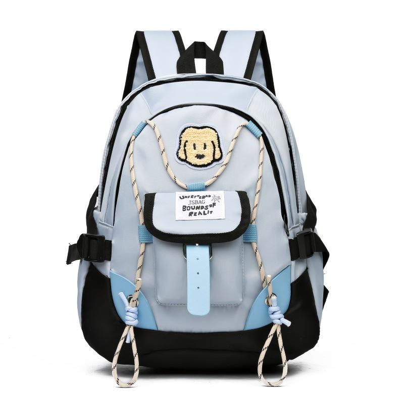 Рюкзак для старшеклассников средней школы в стиле колледжа с большой вместимостью, школьная сумка, японский рюкзак Wind