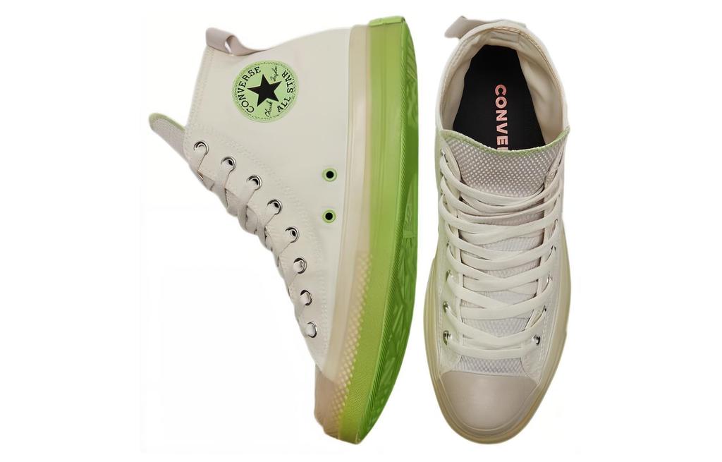 Converse Chuck Taylor All Star CX High 'Бежевый Зеленый'