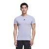 Adidas Designed For Training Workout Tee T Shirt Men's Silver Violet JI5772