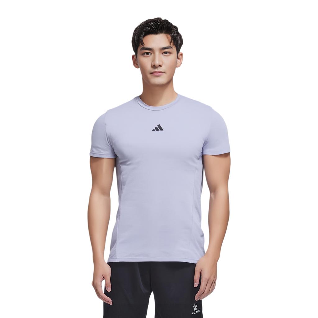 Adidas Designed For Training Workout Tee T Shirt Men's Silver Violet JI5772