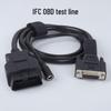 AI FKA Car Diagnostic Tester F7S/F8S/C8/A8 Main Connection Line