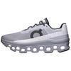 Мужские кроссовки Cloudmonster Alloy Silver серые 61.97657