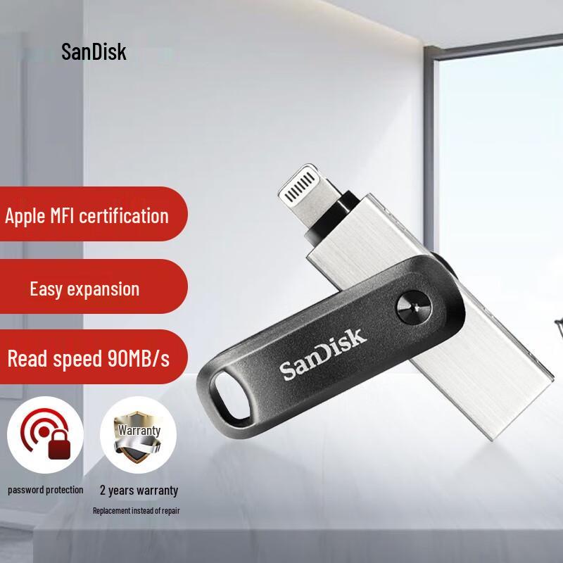 SanDisk iXpand Go Lightning USB 3.0 Flash Drive