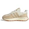 Retropy E5 Off White Sand Strata Women Sneakers Cream Gum IG3139