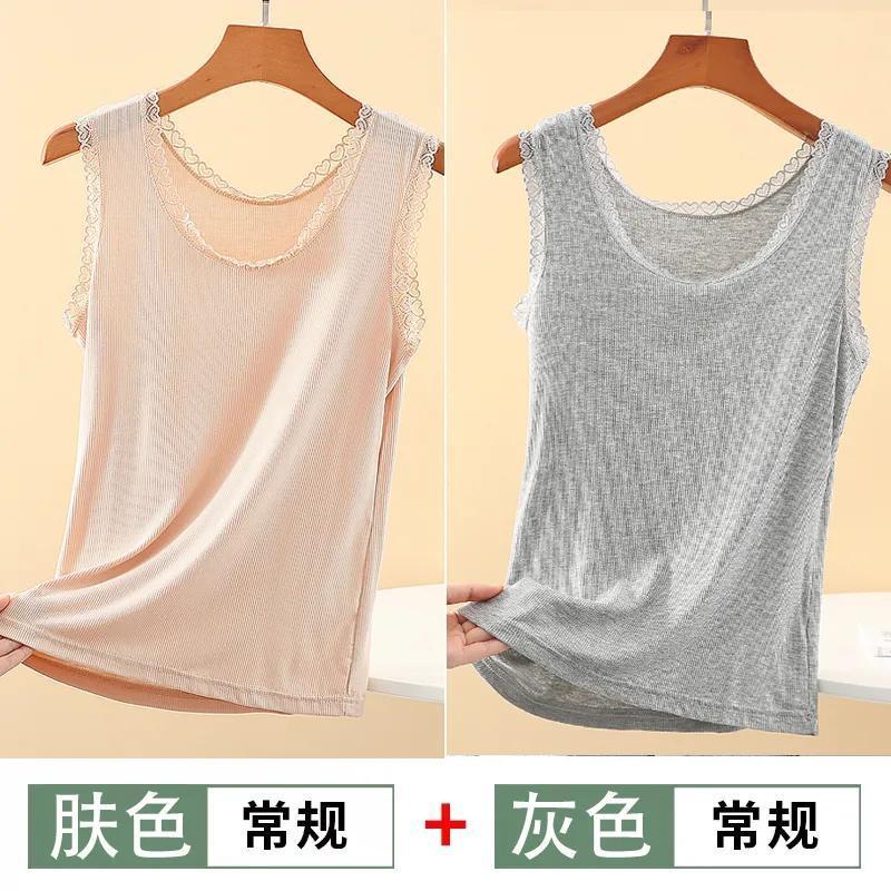 Женская майка Mo Dai Ice Thread с кружевом, свободная, большого размера, облегающая, модная, без рукавов, рубашка