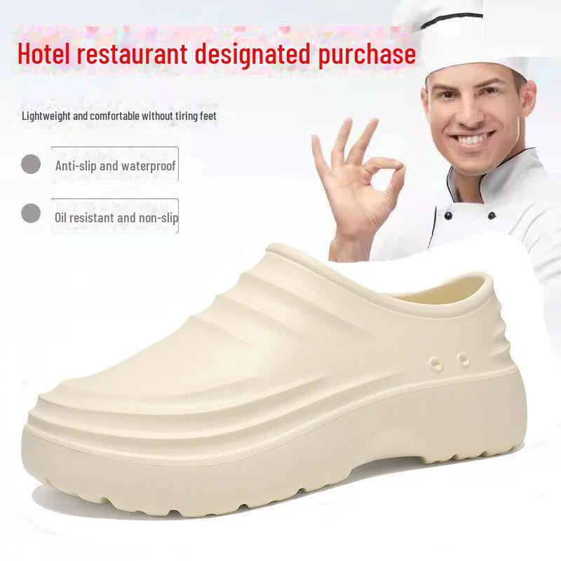 Нескользящая, водонепроницаемая, маслостойкая рабочая обувь EVA для поваров и медсестер: Мягкая, на толстой подошве, дезодорирующая, прочная обувь