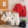 Boys' Embroidered Autumn Two-Piece Sportswear Set - 2025 New Style