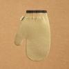 Exfoliating Rubbing Gloves Plant Fiber Scrub Glove Quick-dry Shower Scrubber  Body Exfoliation