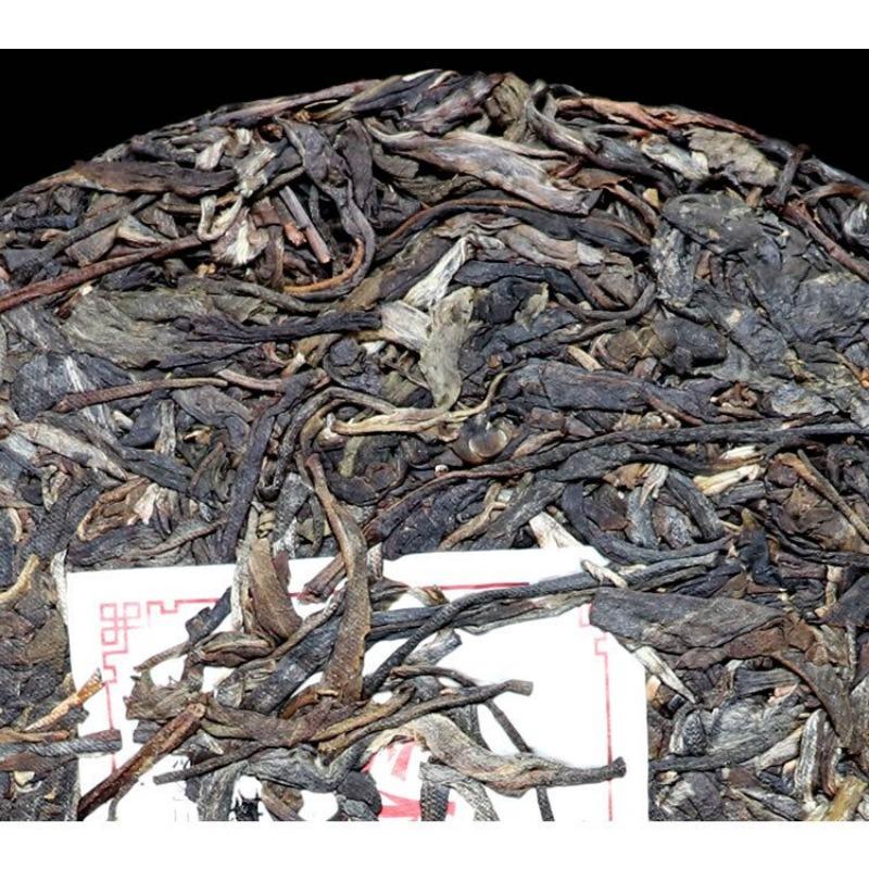 2017 Tea Tree King Brown Mountain Pu 'er Tea Raw Tea Yunnan Menghai Seven Son Cake Tea Brown Alcohol 357g