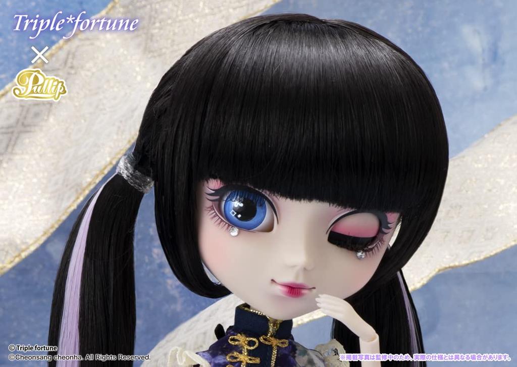 Высота тяги Groove Pullip 310 мм, окрашенная ABS-пластиком, подвижная фигурка Fu-Tillet P-280, приблизительно. Немасштабируемый