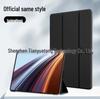 Honor Tablet GT Pro 12.3" Tri-fold Protective Case for Pad X9/X8a