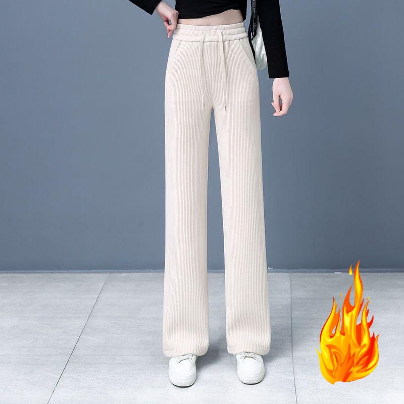 Wide-leg Pants Women's Autumn and Winter High-waisted Loose and Thin Plus Velvet Warm Straight-leg Trousers