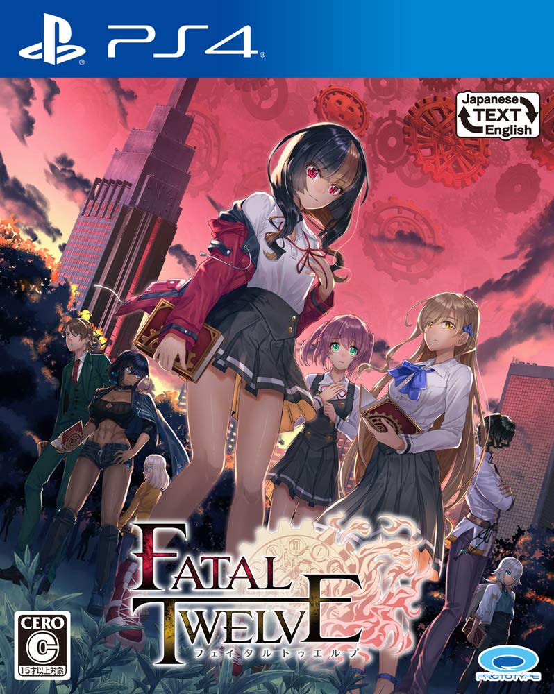 FATAL TWELVE PS4 -