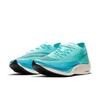 ZoomX Vaporfly NEXT% 2 Аврора Зеленый CU4111-300