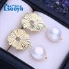 LSOOYH серьги с натуральным пресноводным белым большим жемчугом в стиле барокко для женщин, модные серьги с культивированным жемчугом золотого цвета, свадебные украшения