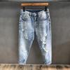 Men's Ripped Loose Fit 9-Point Korean Style Jeans