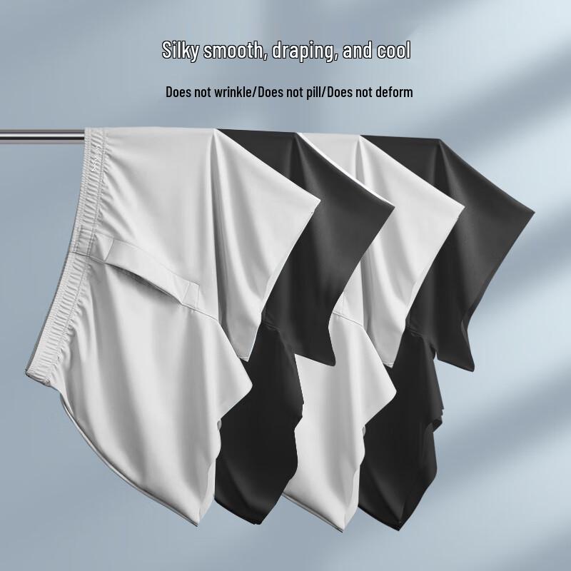 MaoRen Мужские дышащие свободные боксеры, 2 шт.