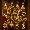 Christmas Window Curtain Lights with Snowflakes Santa Star Easy To Hang Christmas Ornaments with Suction Cups LED String