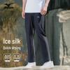 Mizuno Мужские брюки из ледяного шелка быстросохнущие прямого кроя для улицы